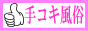 ��R�L������W��