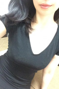 く み 29歳