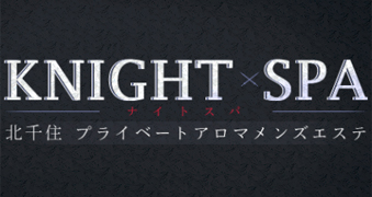 KNIGHT SPA(iCgXp)