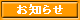 ̂ق̂m点