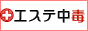�����}�b�T�[�W �S�������G�X�e�E�����Y�G�X�e �����L���O �G�X�e����