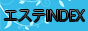 �����}�b�T�[�W �S�������G�X�e�E�����Y�G�X�e �����L���O �G�X�e�C���f�b�N�X